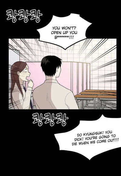 My ID is Gangnam Beauty Chapter 10 page 11