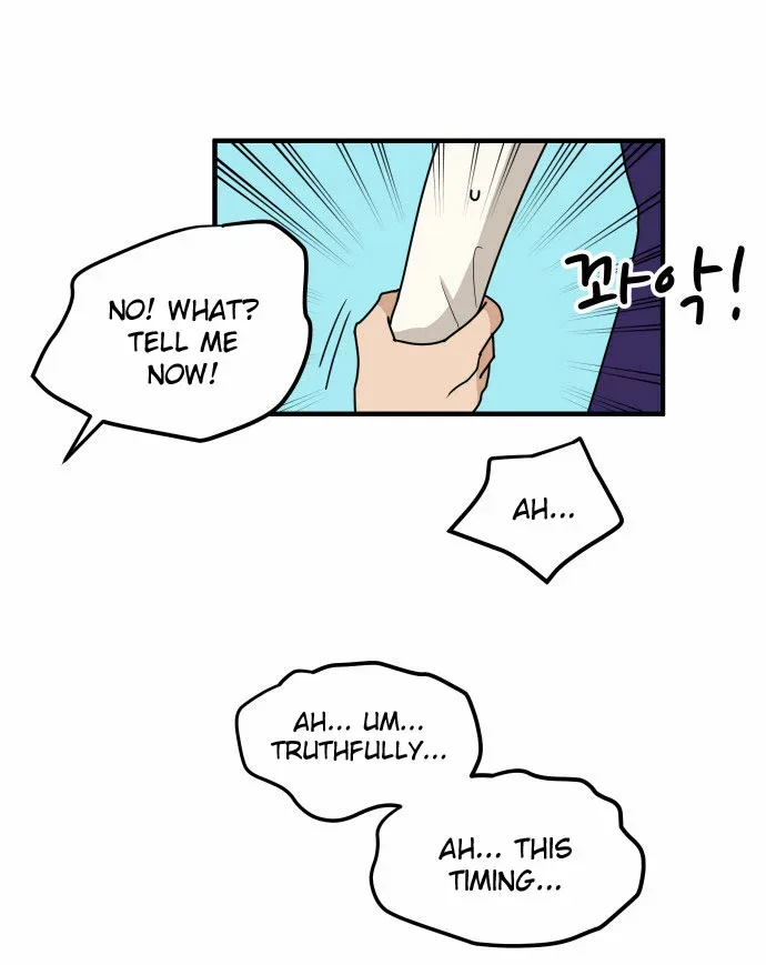 My ID is Gangnam Beauty Chapter 4 page 98