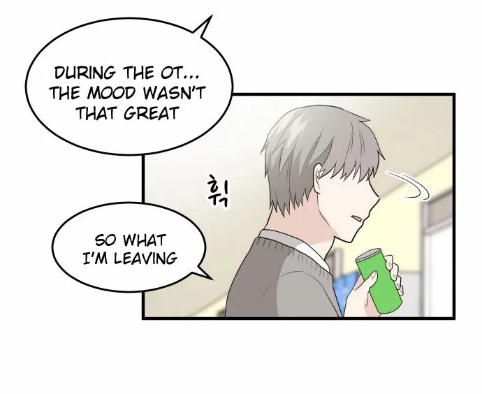 My ID is Gangnam Beauty Chapter 6 page 20