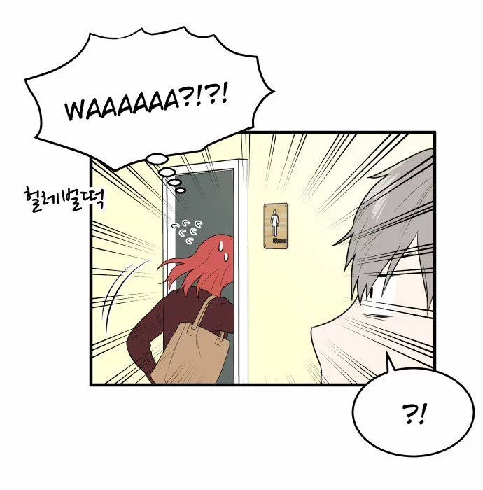 My ID is Gangnam Beauty Chapter 9 page 49
