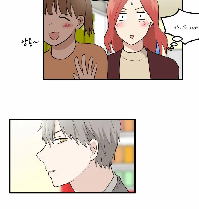 My ID is Gangnam Beauty Chapter 6 page 27