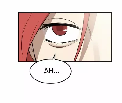 My ID is Gangnam Beauty Chapter 14 page 4