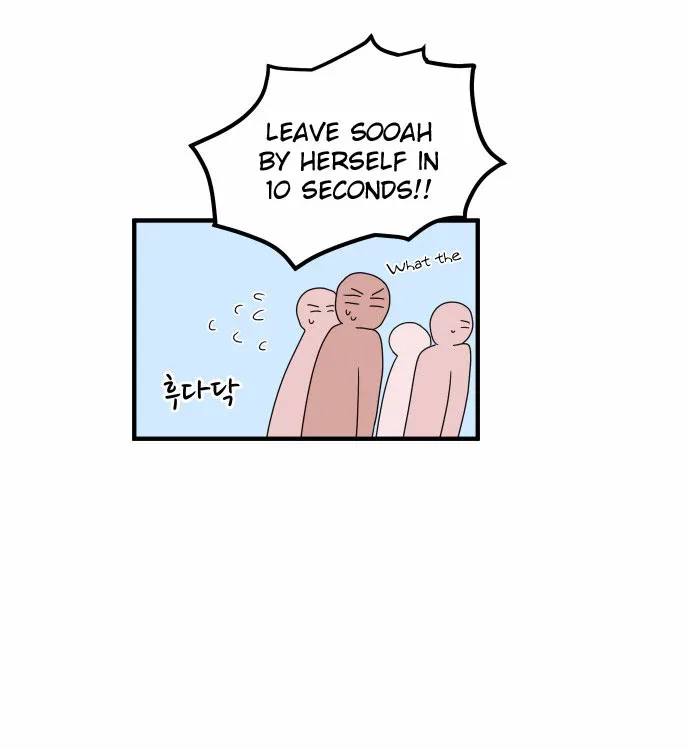 My ID is Gangnam Beauty Chapter 5 page 45