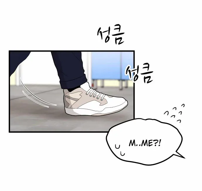 My ID is Gangnam Beauty Chapter 6 page 36