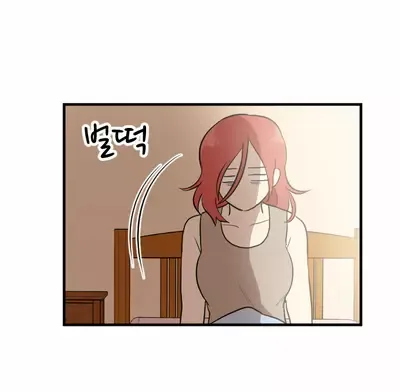 My ID is Gangnam Beauty Chapter 14 page 3