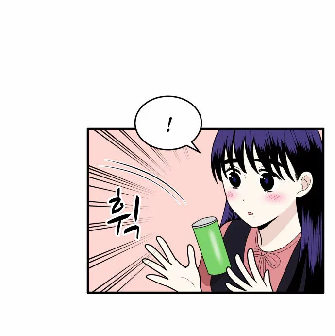 My ID is Gangnam Beauty Chapter 6 page 31