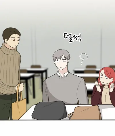My ID is Gangnam Beauty Chapter 10 page 31