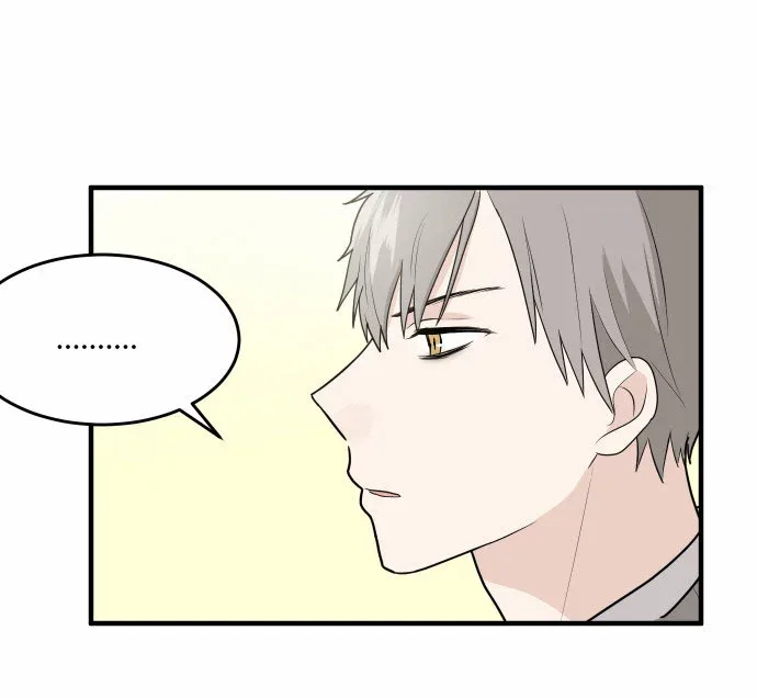 My ID is Gangnam Beauty Chapter 9 page 61
