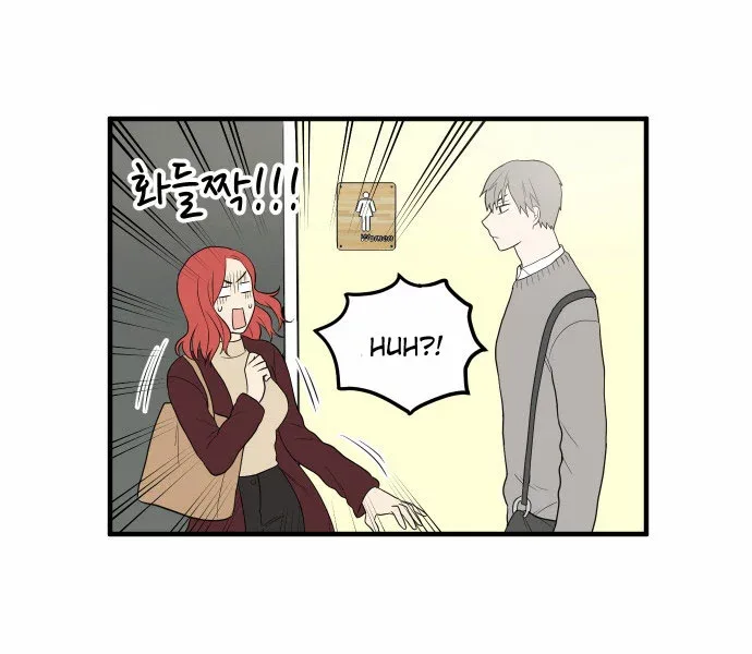 My ID is Gangnam Beauty Chapter 9 page 60