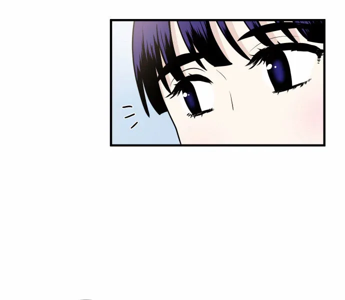 My ID is Gangnam Beauty Chapter 5 page 51