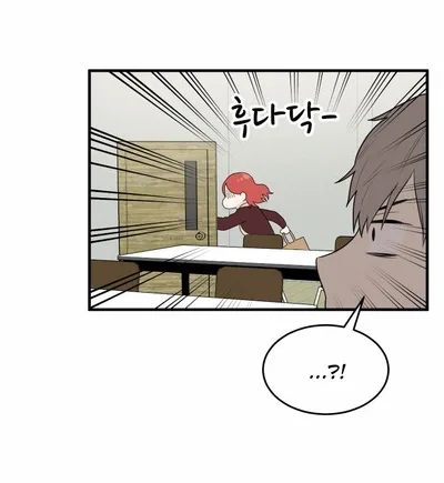 My ID is Gangnam Beauty Chapter 10 page 51