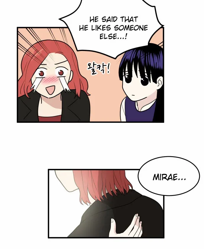 My ID is Gangnam Beauty Chapter 5 page 68