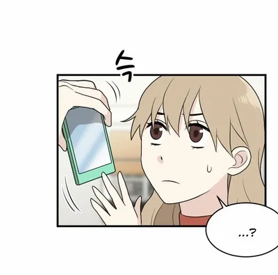 My ID is Gangnam Beauty Chapter 12 page 7