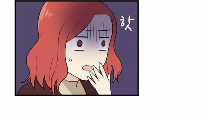 My ID is Gangnam Beauty Chapter 11 page 19