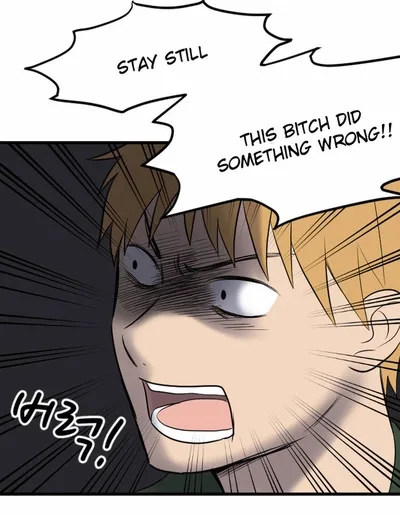 My ID is Gangnam Beauty Chapter 12 page 14