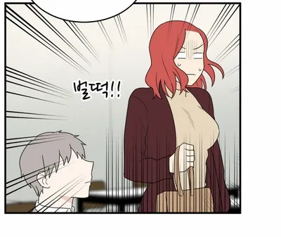 My ID is Gangnam Beauty Chapter 10 page 50