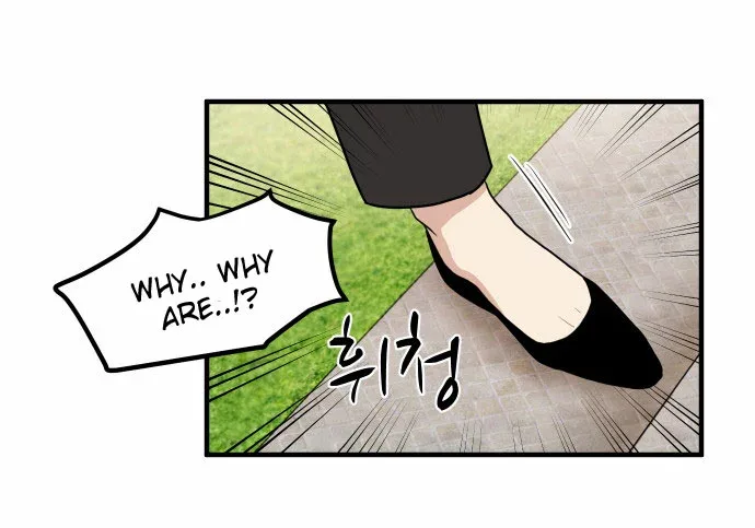 My ID is Gangnam Beauty Chapter 6 page 51