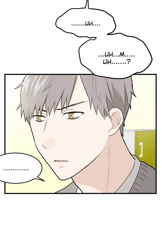 My ID is Gangnam Beauty Chapter 9 page 71