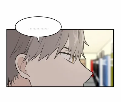My ID is Gangnam Beauty Chapter 10 page 60