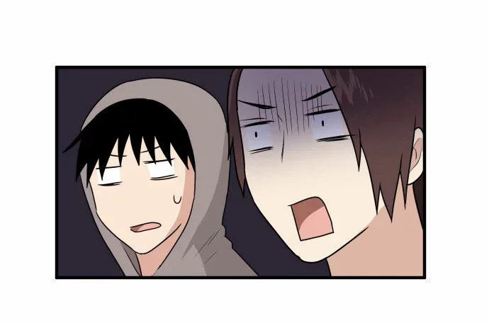 My ID is Gangnam Beauty Chapter 8 page 74