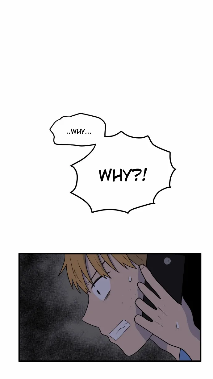 My ID is Gangnam Beauty Chapter 5 page 81