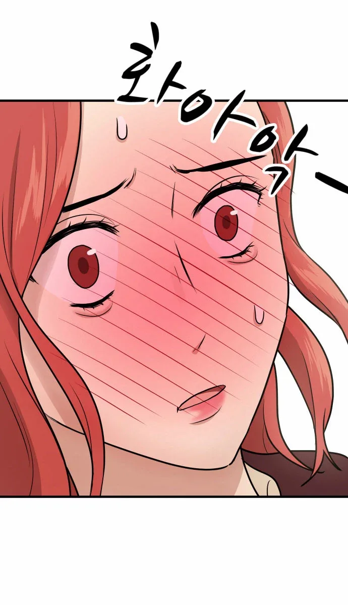 My ID is Gangnam Beauty Chapter 8 page 79