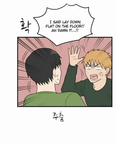 My ID is Gangnam Beauty Chapter 11 page 45
