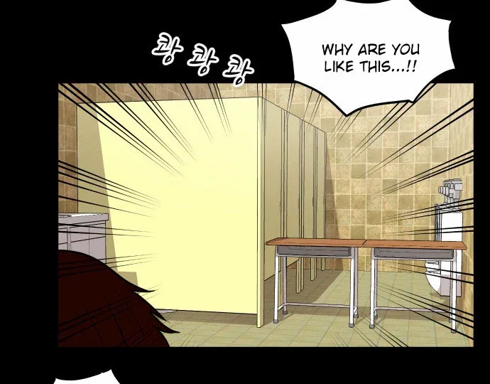 My ID is Gangnam Beauty Chapter 9 page 88