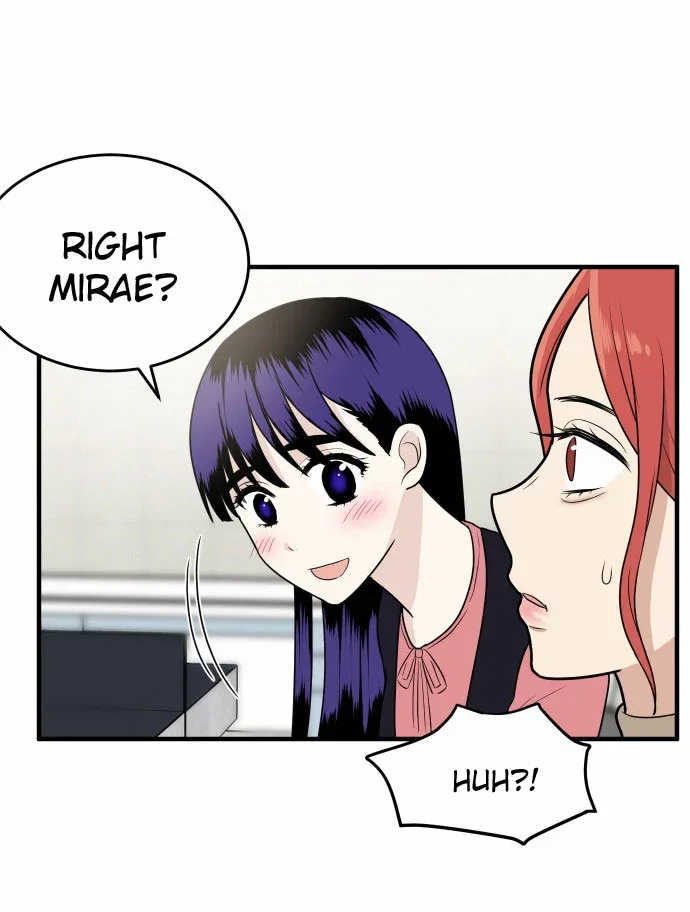 My ID is Gangnam Beauty Chapter 7 page 77
