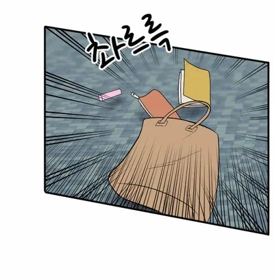 My ID is Gangnam Beauty Chapter 12 page 39