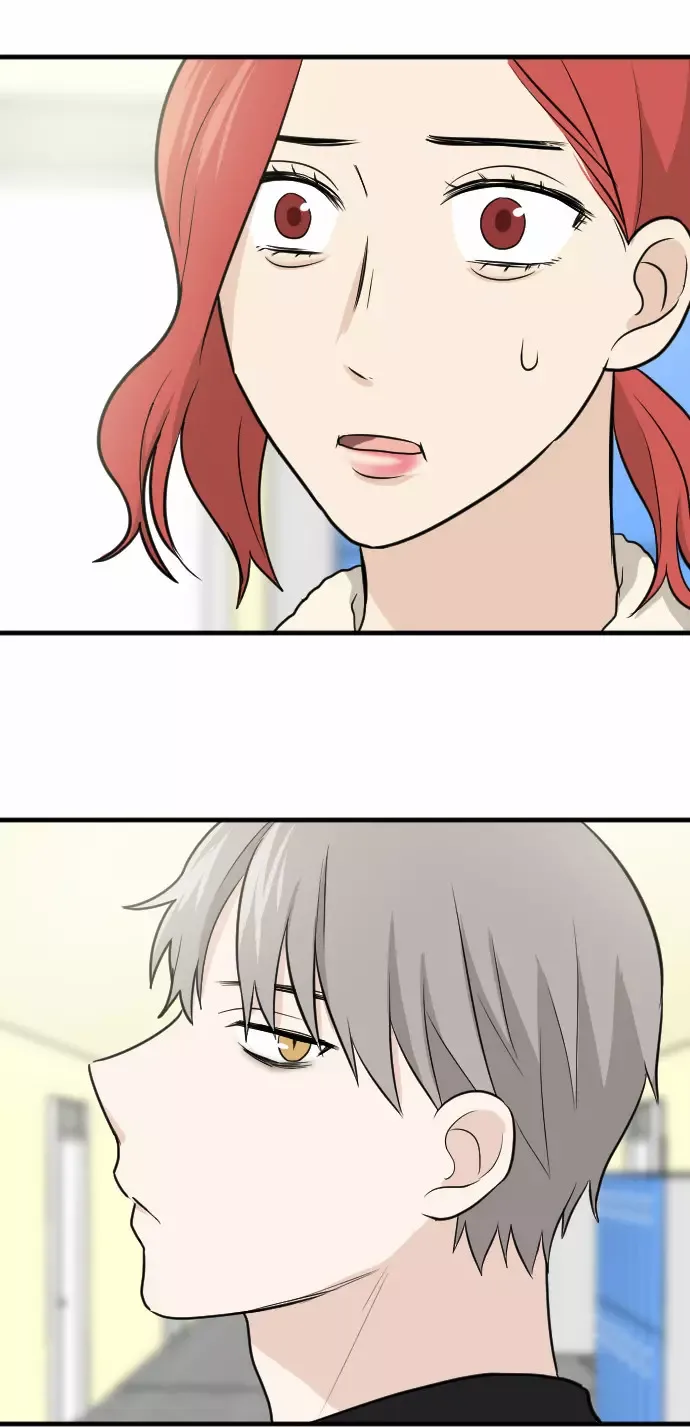 My ID is Gangnam Beauty Chapter 13 page 3