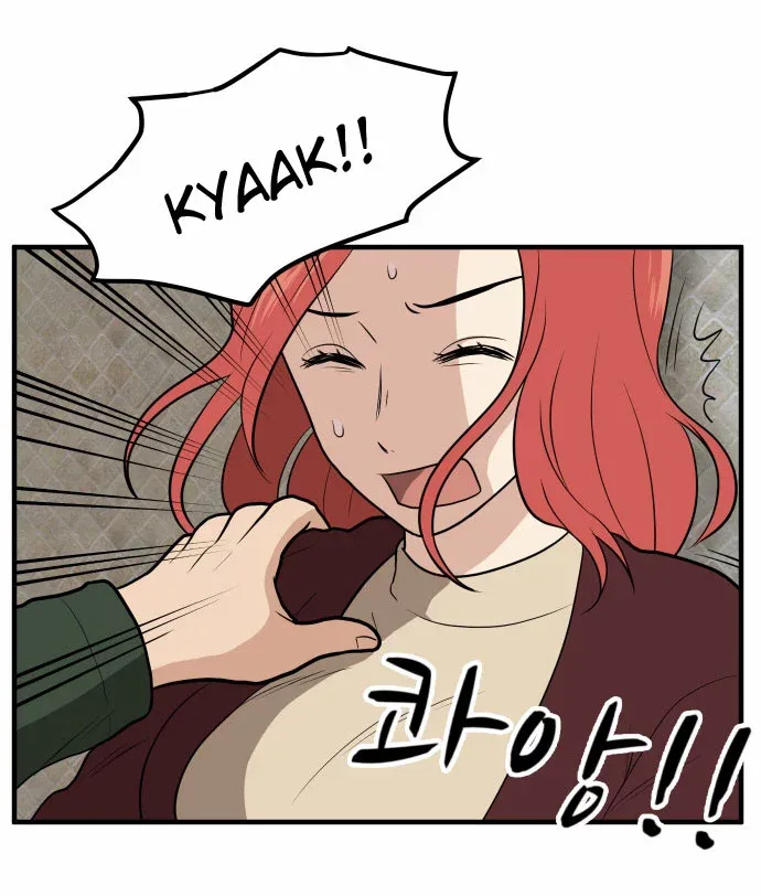My ID is Gangnam Beauty Chapter 6 page 52