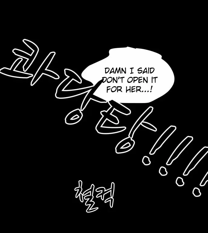 My ID is Gangnam Beauty Chapter 9 page 99