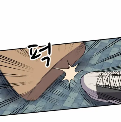 My ID is Gangnam Beauty Chapter 12 page 38