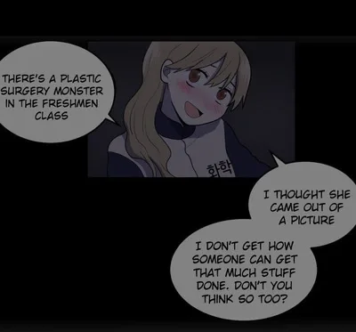 My ID is Gangnam Beauty Chapter 12 page 25