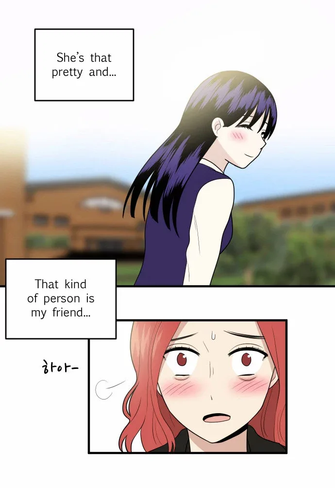 My ID is Gangnam Beauty Chapter 5 page 75
