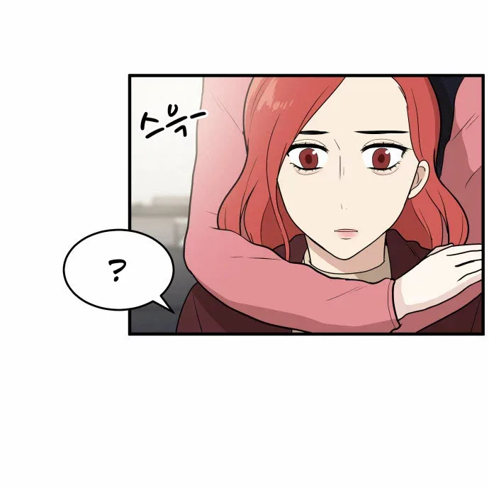 My ID is Gangnam Beauty Chapter 7 page 66