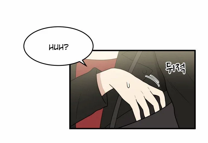 My ID is Gangnam Beauty Chapter 5 page 77