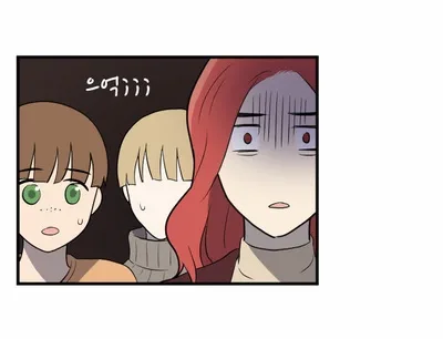 My ID is Gangnam Beauty Chapter 11 page 49