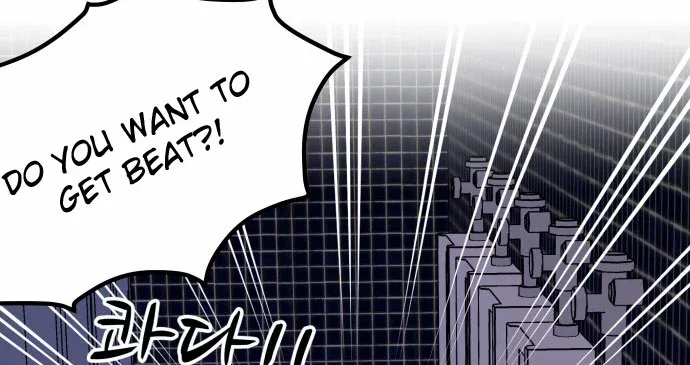 My ID is Gangnam Beauty Chapter 6 page 62