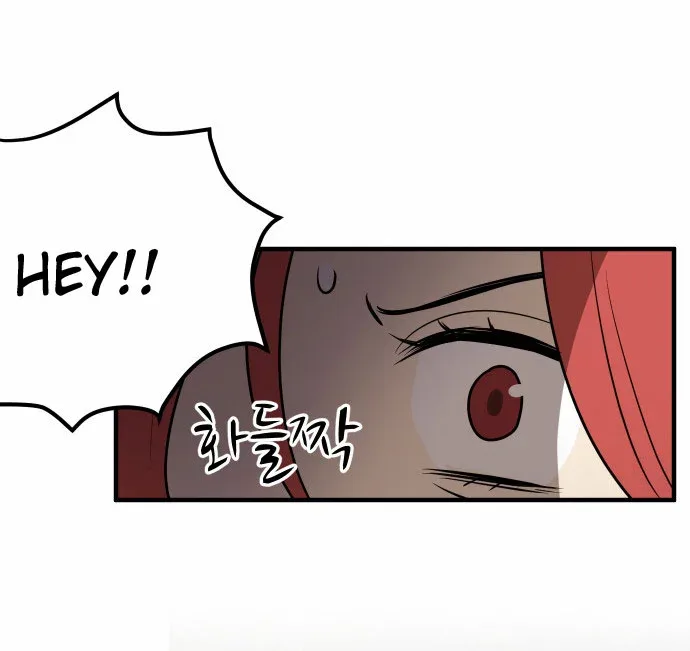 My ID is Gangnam Beauty Chapter 6 page 53