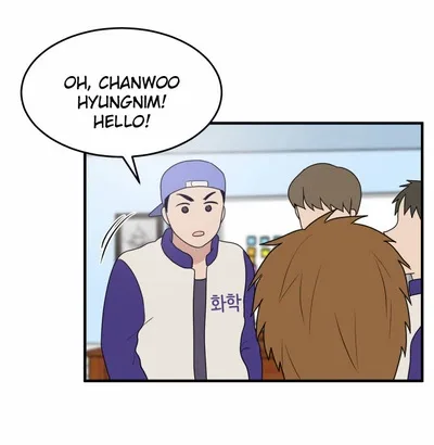 My ID is Gangnam Beauty Chapter 10 page 77