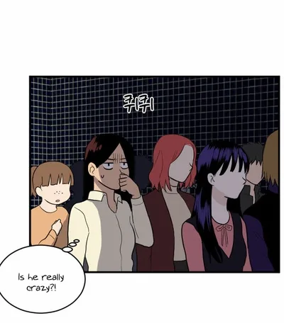 My ID is Gangnam Beauty Chapter 11 page 51