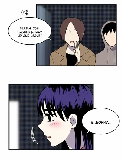 My ID is Gangnam Beauty Chapter 11 page 68