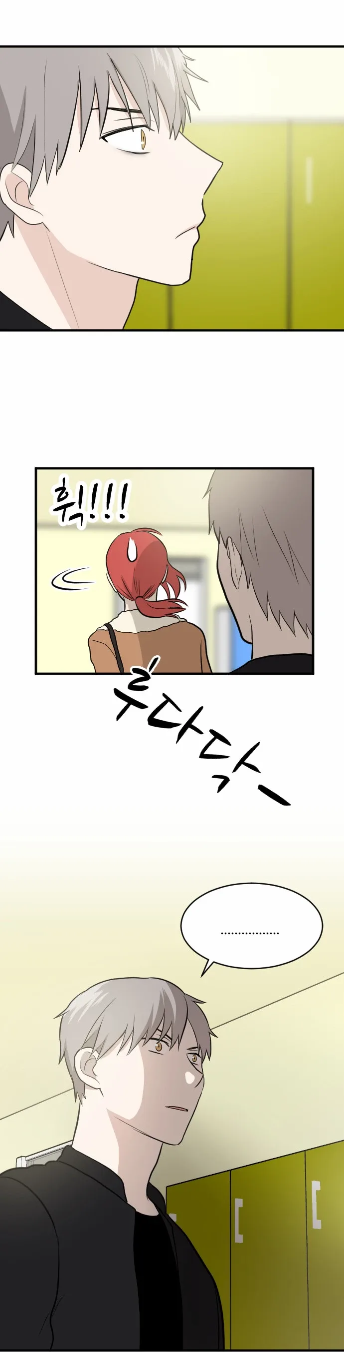 My ID is Gangnam Beauty Chapter 13 page 22