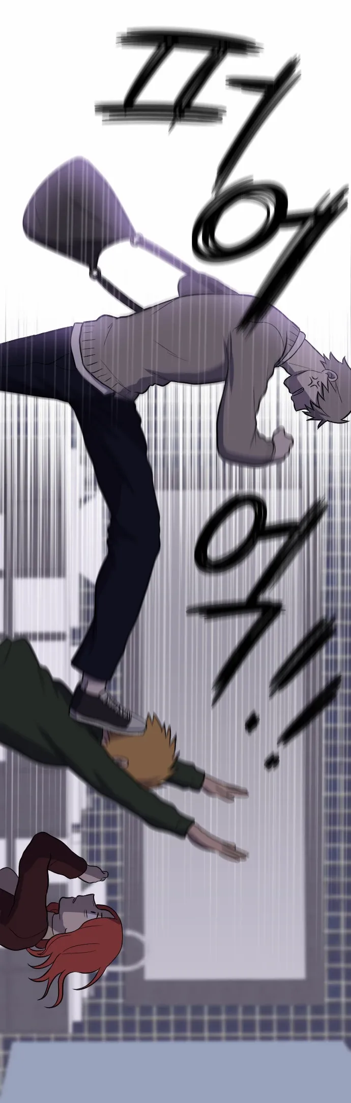 My ID is Gangnam Beauty Chapter 12 page 54