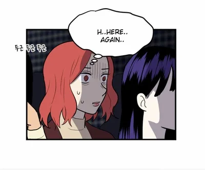 My ID is Gangnam Beauty Chapter 11 page 52