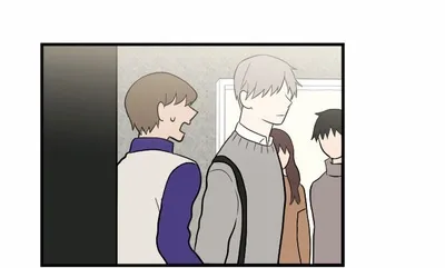 My ID is Gangnam Beauty Chapter 12 page 75