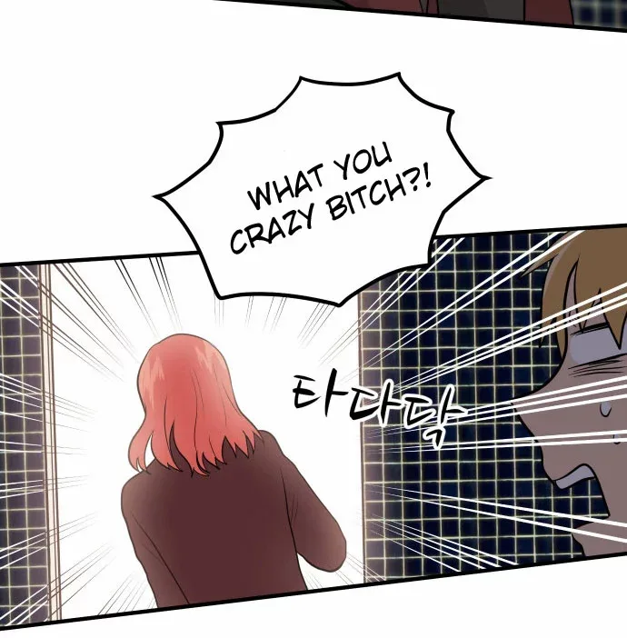 My ID is Gangnam Beauty Chapter 6 page 80