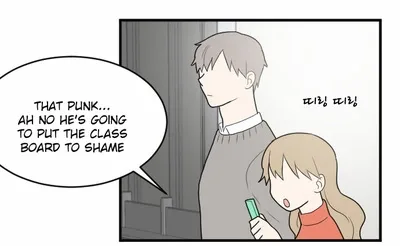 My ID is Gangnam Beauty Chapter 11 page 81
